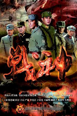 推广设置-seo优化-关键词设置